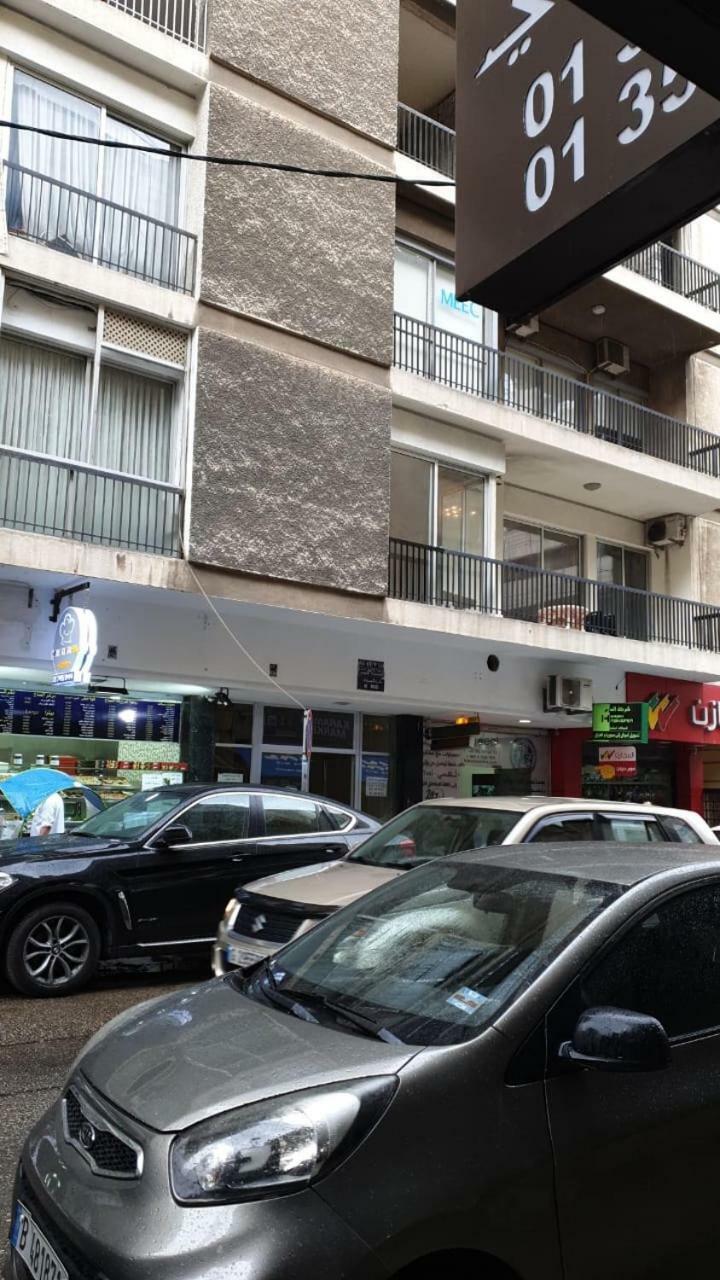 Hamra